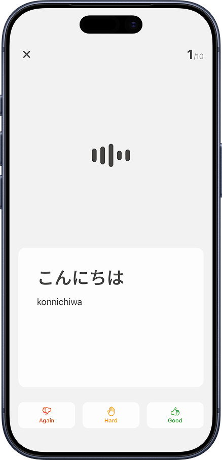 Fluent Flamingo app screenshot